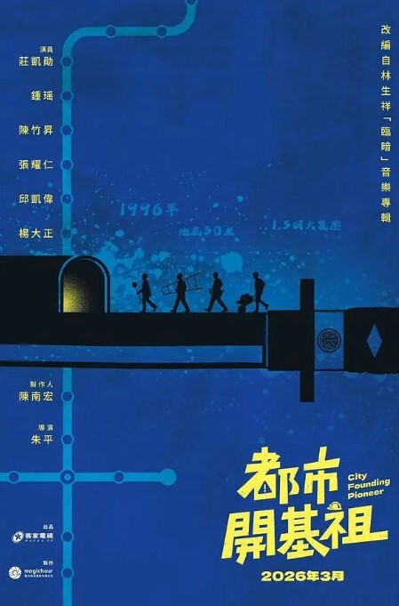 高清全集大神横扫深圳大梅沙海滨公园全程实录偷窥各种小葡萄女孩宝妈少妇阿姨全都不放过统统怼胸拍 - 酷愛網