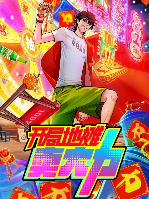 情侣泄密脸蛋和身材很赞的妹子给金主爸爸的私密视讯被曝光 - 酷愛網