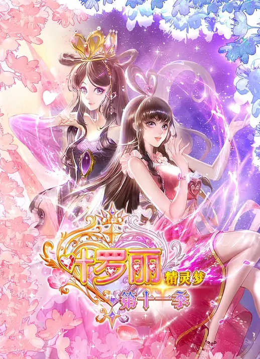 【完整版兽交】兽皇2 - 酷愛網