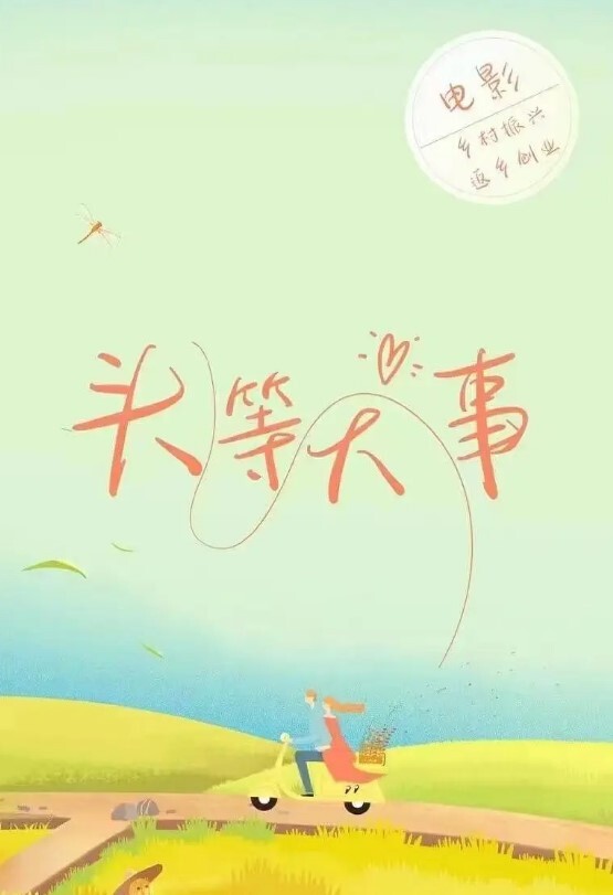 Chloe紧致牛仔蜜桃臀的诱惑淫媚发情白带泛滥阳具湿淋淋后入解痒速插高潮痉挛颤抖 - 酷愛網