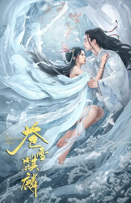 兄妹乱伦哥哥在家操妹妹妹妹子身材纤细_阴毛只有一丢丢_好干净好嫩 - 酷愛網