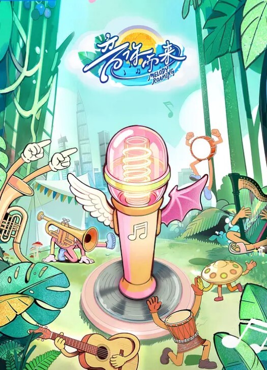 【独家完整版】小表妹不能说的秘密~~~合集第一季 - 酷愛網