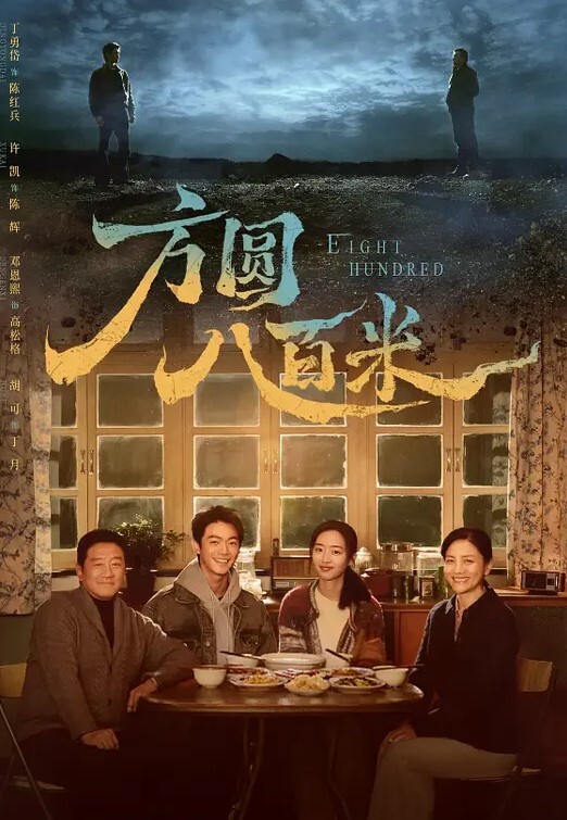 精致校花级小妹妹被土豪爸爸调教白白嫩嫩的萝莉身材一级棒的小母狗 - 酷愛網