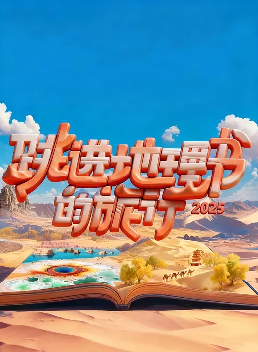 上海师范大学【钱志鑫】恋爱期间脚踏两只船，私生活糜烂，遭前男友怒发23页ppt曝光！ - 酷愛網