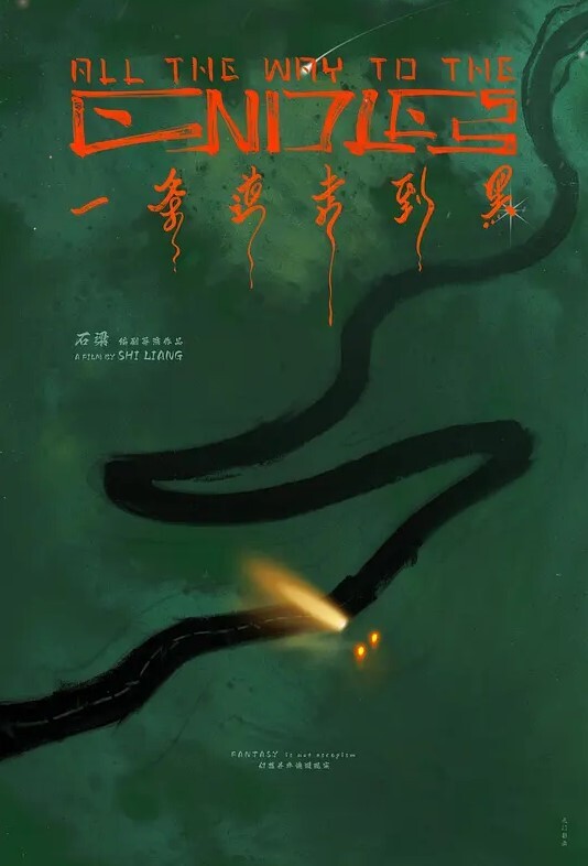 兄妹乱伦妹妹在阳台打电话强制按在地板上操床上拽着头发深顶 - 酷愛網