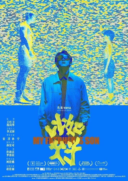把老婆操的淫叫连连 - 酷愛網
