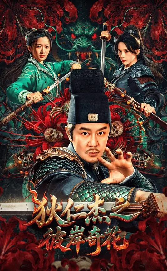 无情的屌高质量短发外围妹A4细腰顶级美腿 - 酷愛網