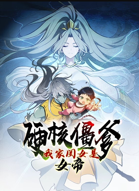 美熟母1.mp4 - 酷愛網