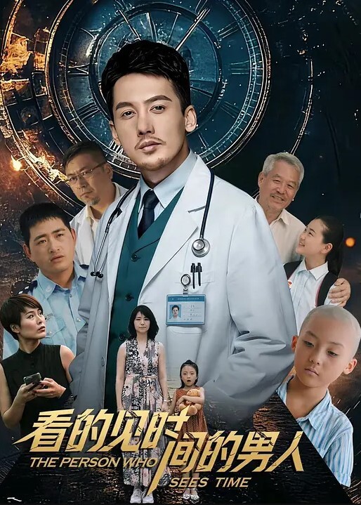 潜规则泄密公司领导酒店潜规则财务刚来上班的漂亮美少妇美女一脸不情愿还被狠狠爆插干的奶子乱晃操肿的节奏啊 - 酷愛網