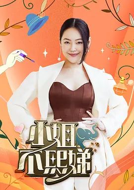 奶气草莓 新娘结婚前夕被我爆操一晚带着我的精子和老公结婚 - 酷愛網