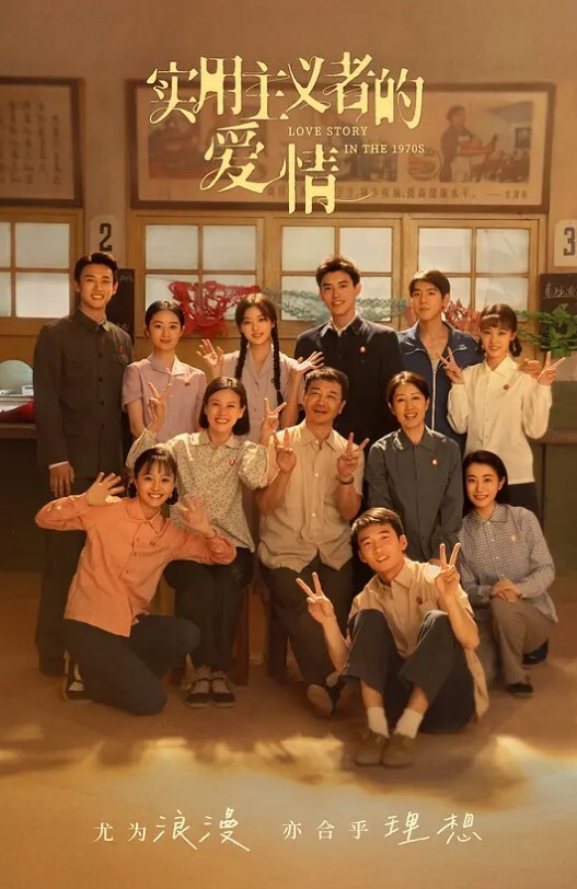 清纯女神很给力的长J8耳钉男玩操无毛妹子估计是顶到宫颈了插一下叫一下很有节奏感 - 酷愛網