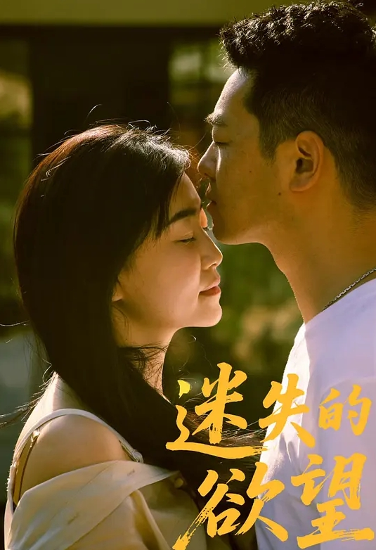 捷克街头搭讪混混姐妹花，出高价成功操到手。 - 酷愛網
