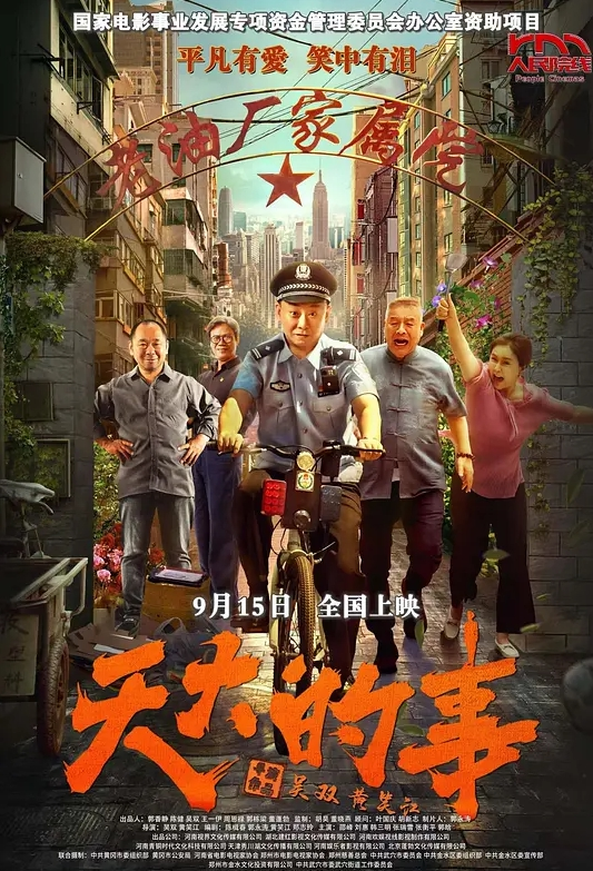 一月新流出手持抄底厕拍❤️黄毛哥单位女厕偷窥公司两个女同事尿尿新来实习生小逼里吊了根白带小逼很嫩 - 酷愛網