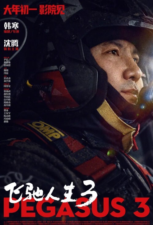 把新撩到手的财经短发美眉带到酒店吃鸡小嘴吞吐大鸡巴的样子真骚啊 - 酷愛網