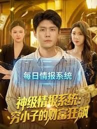 青春JK大奶美眉,你是不是不会叫,我不喜欢叫,稀毛一线天小鲍鱼玩了半天,在家被大鸡吧小哥无套输出内射 - 酷愛網