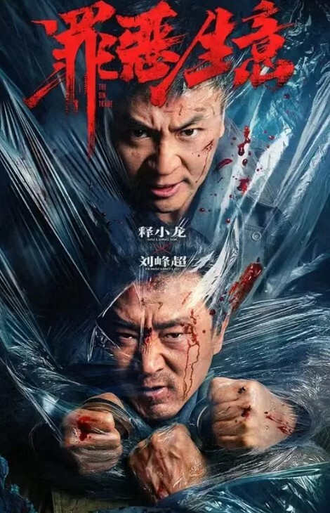 震撼自拍3位性感美女被5个男的群交自拍其中一个美女站桌子上不想参加了被几个男拉下来轮流操 - 酷愛網