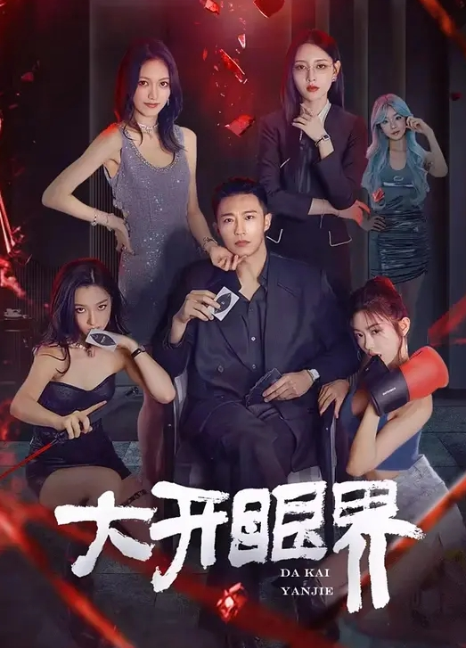 母子乱伦趁家里没人偷偷和妈妈在床上激情中出 - 酷愛網