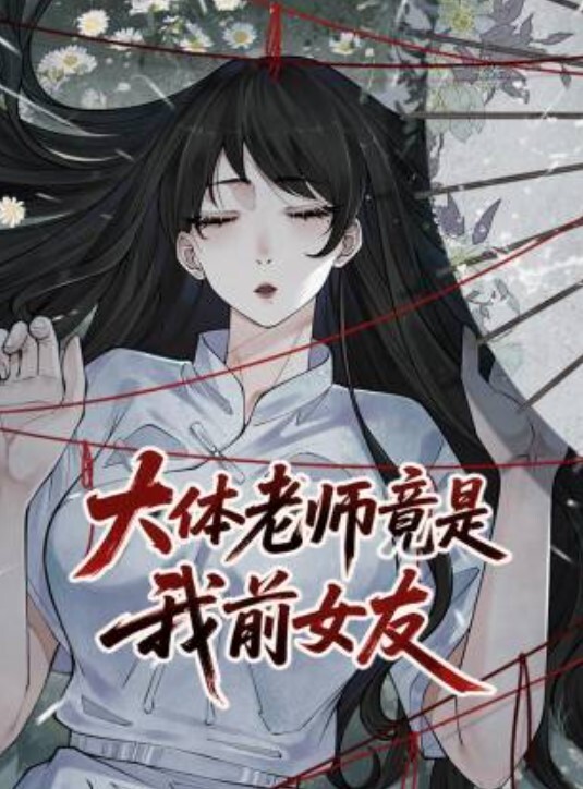 健身教练泄密身为私.教接点.私活怎.么了嘛南京.乐刻健.身私教.教练李安.琪与学友.不雅性爱.视频流.出 - 酷愛網