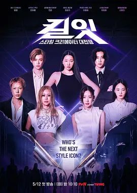 【桃视频】惩罚大奶lo娘亲妹妹-林妙可 TM0119 - 酷愛網