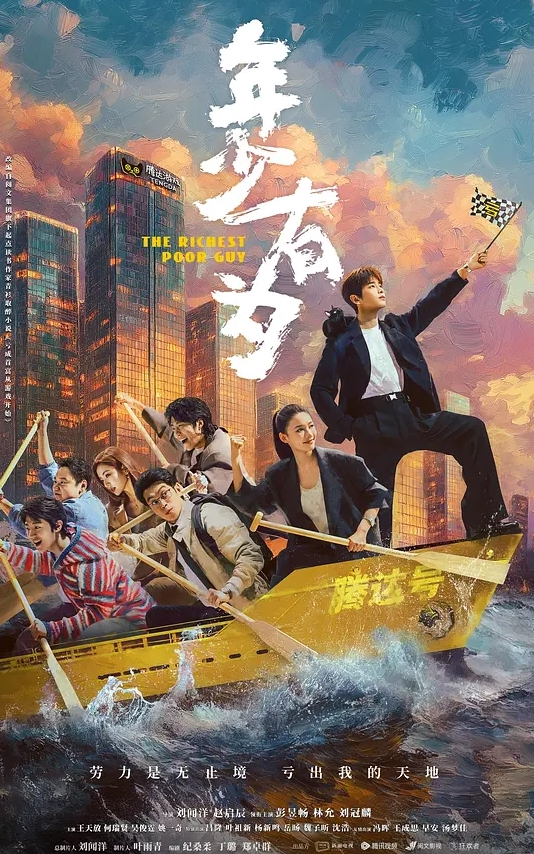 20206569453用户上传商场餐厅抄底系列一 - 酷愛網