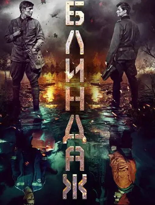 不要轻易招惹发情的男人你睚眦必报混蛋走开这妹子属于能惹事又不来事一招反客为主就老实了很喜欢这种真实生活片段 - 酷愛網