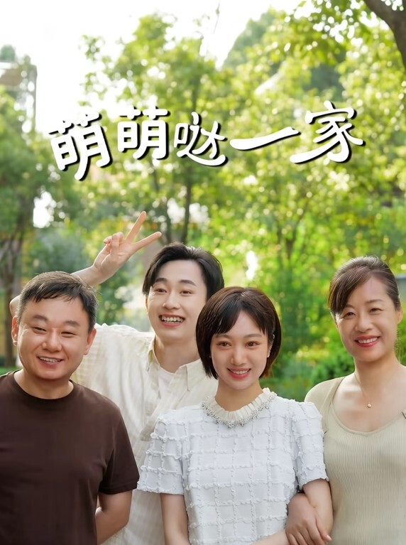 王瑞儿极品爆乳顶级女神_超魅黑丝情趣内衣_骚浪高潮喷水_B里灌奶 - 酷愛網