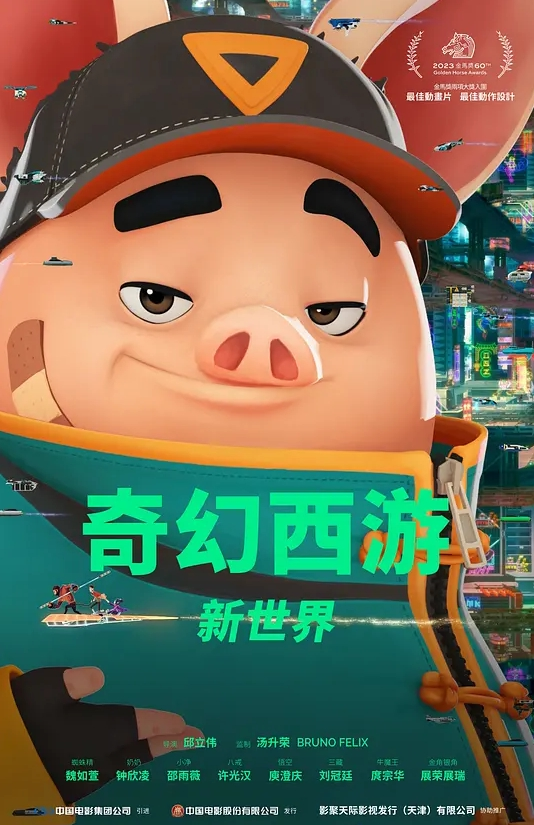 老番_忘却的妖狐_高清修复版_喜欢巨乳狐妖的极致勾引 - 酷愛網