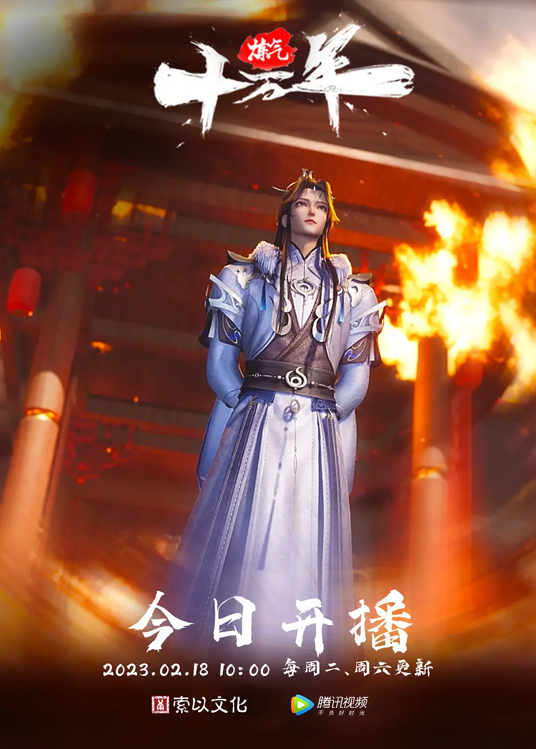 秃头大叔的幸福生活一男三女轮番足交后入操大屁股前面揉着奶子操完一个大奶妹再换一个苗条嫩妹真是让人羡慕 - 酷愛網