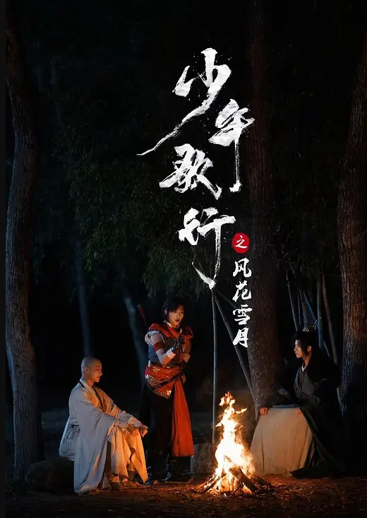 【探花精选】深夜约操大长腿美女主播，镜前深喉插嘴主动骑乘 - 酷愛網