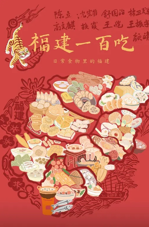 美女拿着黑色玫瑰玩弄色诱迈开美腿走光内裤 - 酷愛網