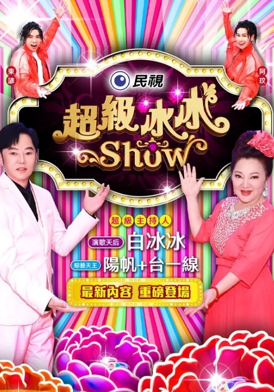 抓住室友手淫，那给她尝一下我的肉棒吧 - 酷愛網