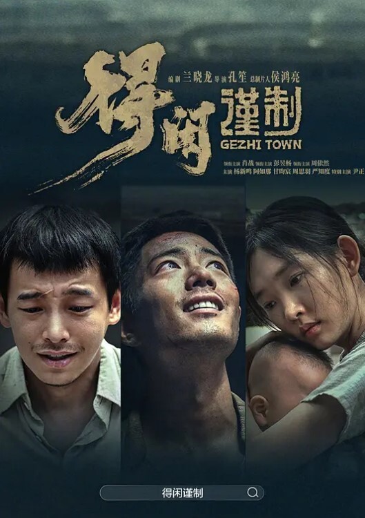 探花精选销魂少妇上门服务连体黑丝情趣内衣自摸骚逼诱惑沙发上直接就干起来了草爽了 - 酷愛網