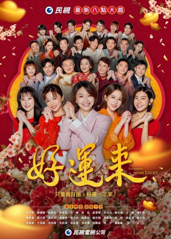 气质超棒美女绝代双骄1 - 酷愛網