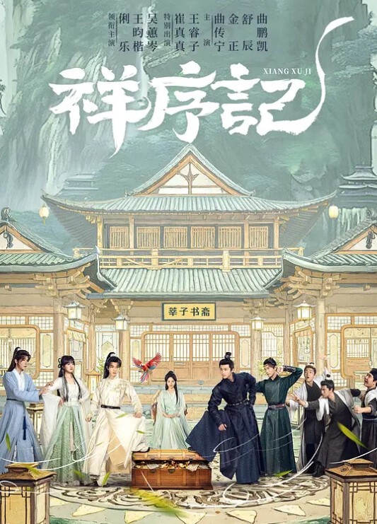 分享玩具，享受刺激. - 酷愛網
