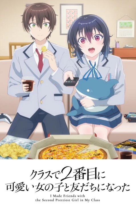 StepSiblingsCaught - 让我的继妹暨让她想要更多【Step Siblings Caught】 - 酷愛網