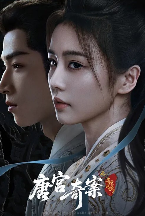 深夜KTV花3000约公主开房蕾丝少女小姐姐魔鬼身材颜值高艳福不浅高跟黑丝蜜桃臀无套内射爽歪歪 - 酷愛網