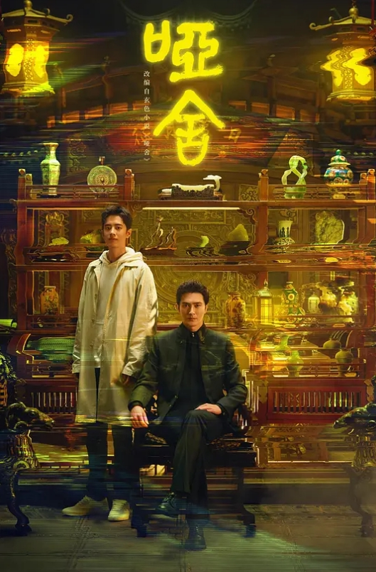 闷骚的老师魔鬼身材 - 酷愛網
