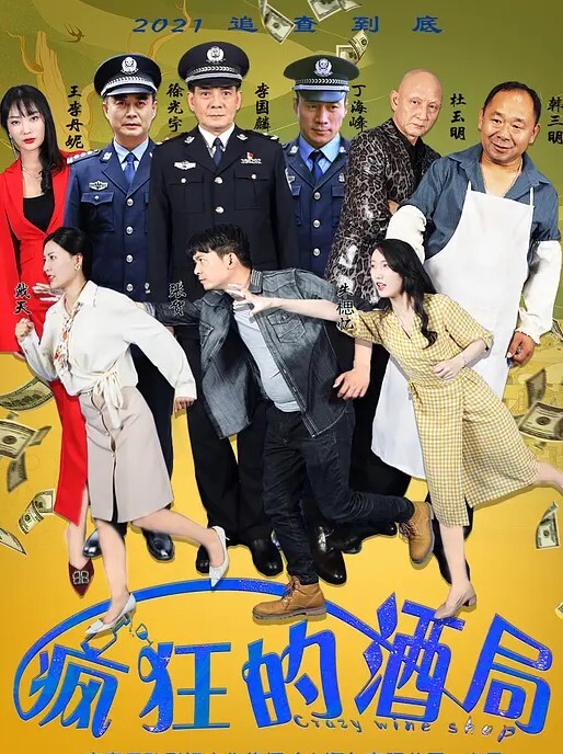 AEGE-040 美乳美女黑人巨根中出SEX - 酷愛網