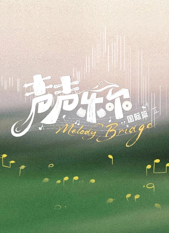 雌性友人第2话 - 酷愛網