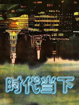 漂亮黑丝美眉3P_身材丰满大肥臀被两哥们轮流输出_最后口爆撸射 - 酷愛網