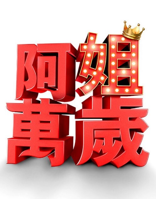 拉丁裔女青年AUTUMNFALLS做爱-MRLUCKYPOV【MrLuckyPOV】 - 酷愛網