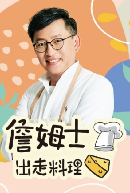 房地产性爱超级性感的地产经纪人用激烈性爱感谢她的客户【PropertySex】 - 酷愛網