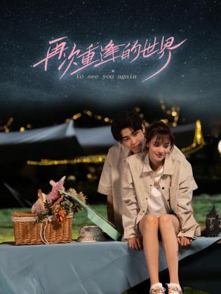 青青青在线观看视频播放 - 酷愛網