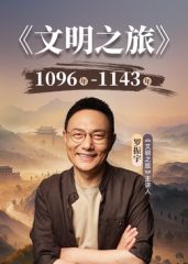 【2025年新流】超级绿帽，极品骚妻【南瓜糯米饭】露脸眼镜少妇，老公调教露出，约炮单男3P前后夹击 (3) - 酷愛網
