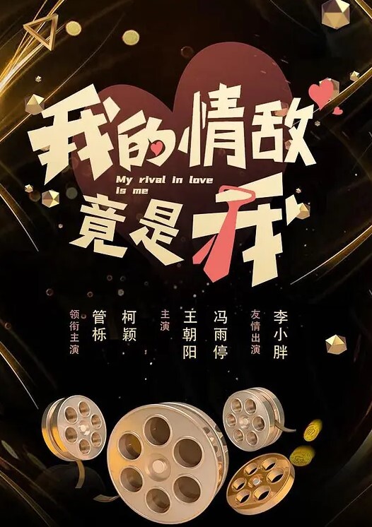 粉嫩可爱的妹纸操起来很爽 - 酷愛網