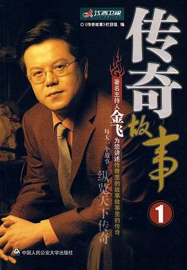 日本午夜伦理电影 - 酷愛網