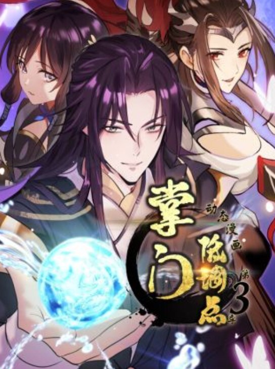 夜间字幕对161126FINALFUCK7太空奴隶船阿玛多跨物种通奸浸渍奴隶雪中文字幕 - 酷愛網