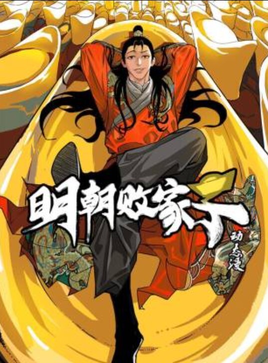 爱丝袜的Vivian姐_黑丝情趣内衣厨房内的激情做爱 - 酷愛網