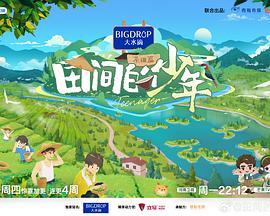 麻豆传煤官网app免费网站抖音 - 酷愛網