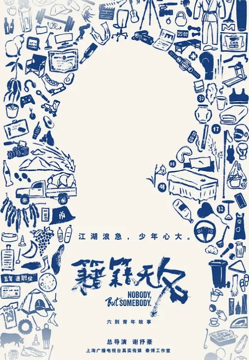我爸是公司里的高管，有颜值有保养的也算挺好。40多岁的年级看起来跟30多似的，身上有股成熟男人的魅力。暗恋我爸的女生可不少啊 - 酷愛網